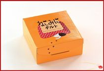 【冬バージョン】ねこみにタルトセット 9個入  5