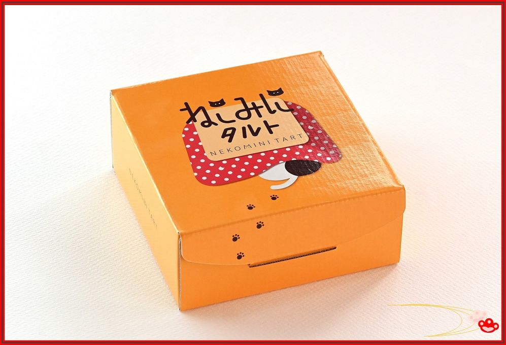 【冬バージョン】ねこみにタルトセット 9個入  5