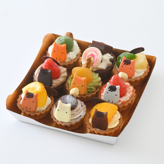 うマ！みにたると 9個入 3