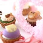 【ホワイトデー限定】ねこみにタルトセット 9個入  3