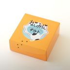 【夏バージョン】ねこみにタルトセット 9個入 こどもの日2026 6