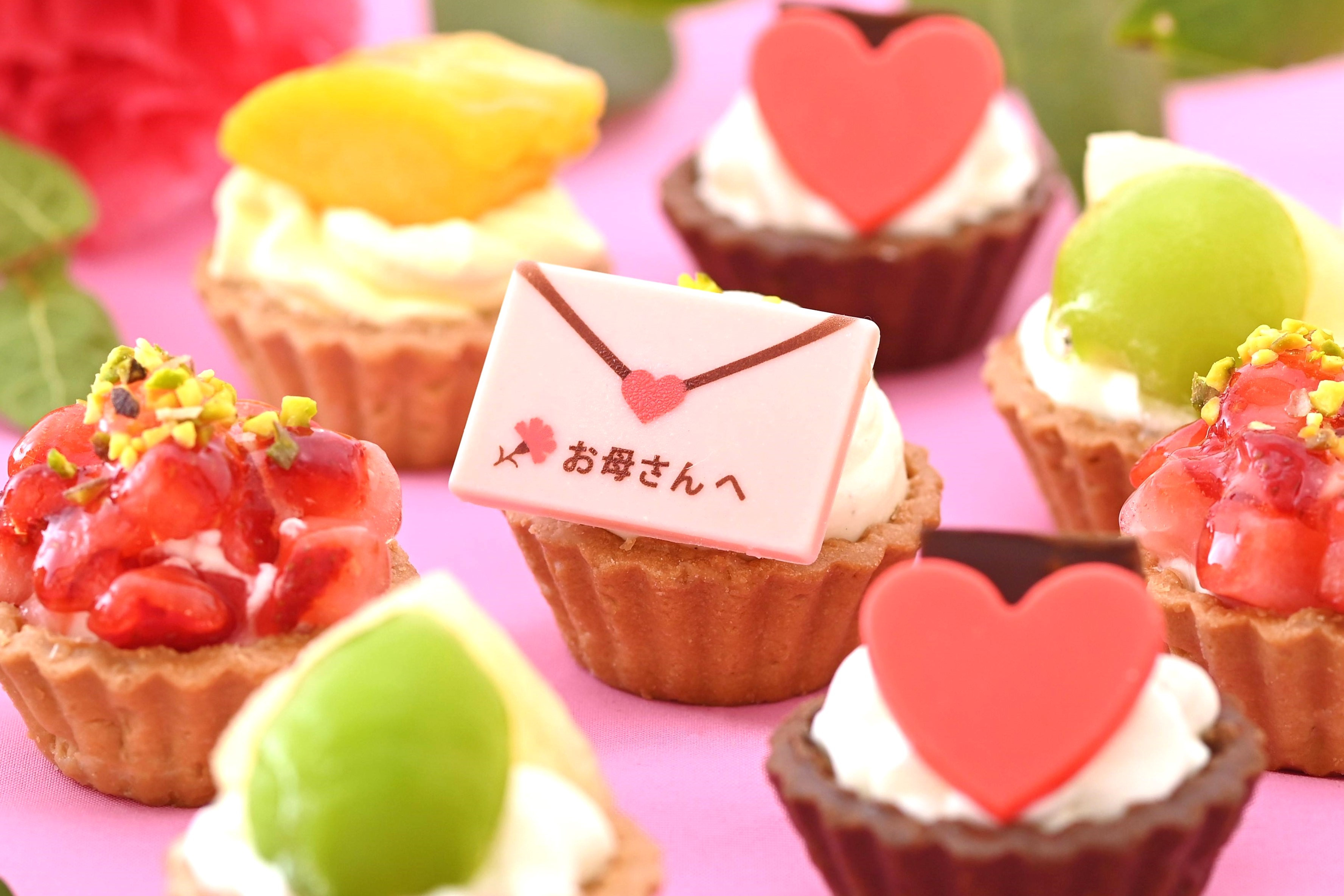 母の日限定ミニタルトセット 9個入 （フレッシュタルトのお店STYLE