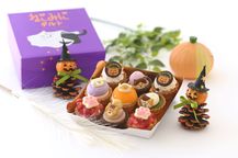 【ハロウィン限定】ねこみにタルトセット 9個入 ハロウィン2025 2