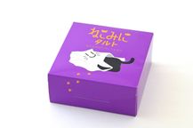 【ハロウィン限定】ねこみにタルトセット 9個入 3