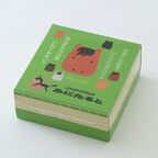 うマ！みにたると 9個入 4