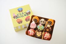 どうぶつみにたるとセット 9個入 5