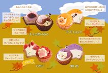 【祝！誕生日】ねこみにタルトセット 9個入 冬フレーバー 6