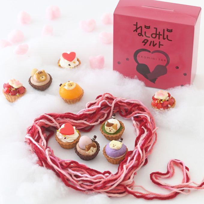 【ホワイトデー限定】ねこみにタルトセット 9個入  2