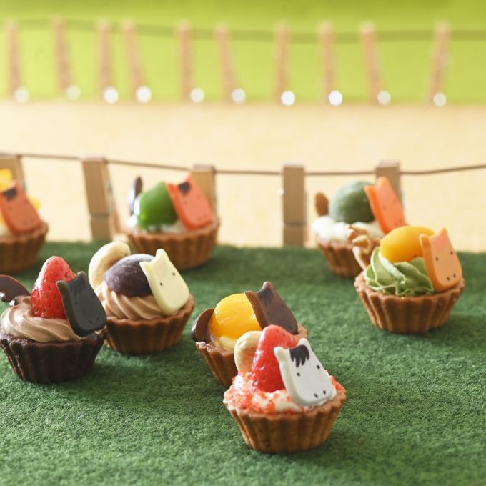 うマ！みにたると 9個入 9