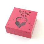 【バレンタイン限定】ねこみにタルトセット 9個入 バレンタイン2026 5