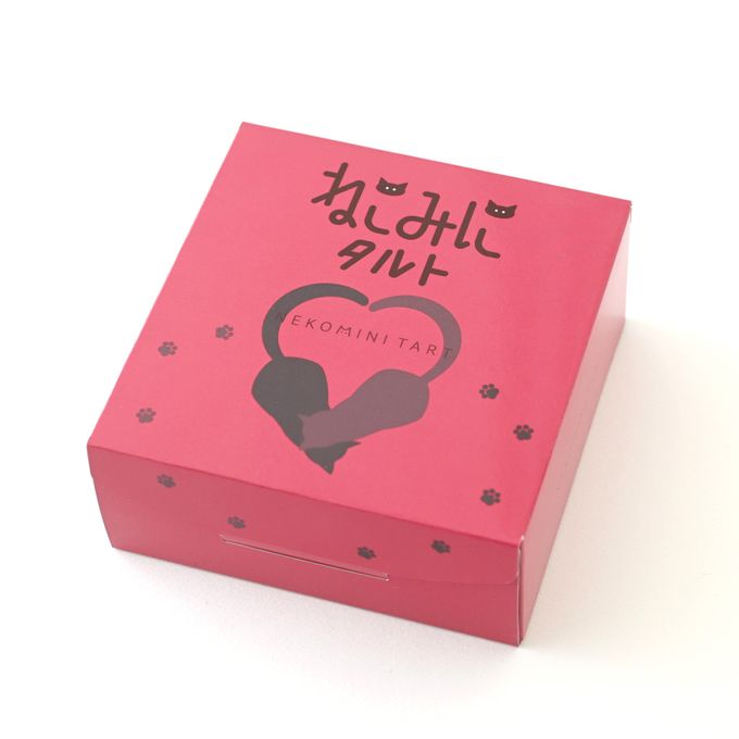 【バレンタイン限定】ねこみにタルトセット 9個入 バレンタイン2026 5