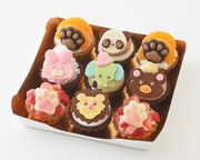 どうぶつみにたるとセット 9個入 6