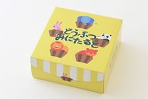 どうぶつみにたるとセット 9個入 3