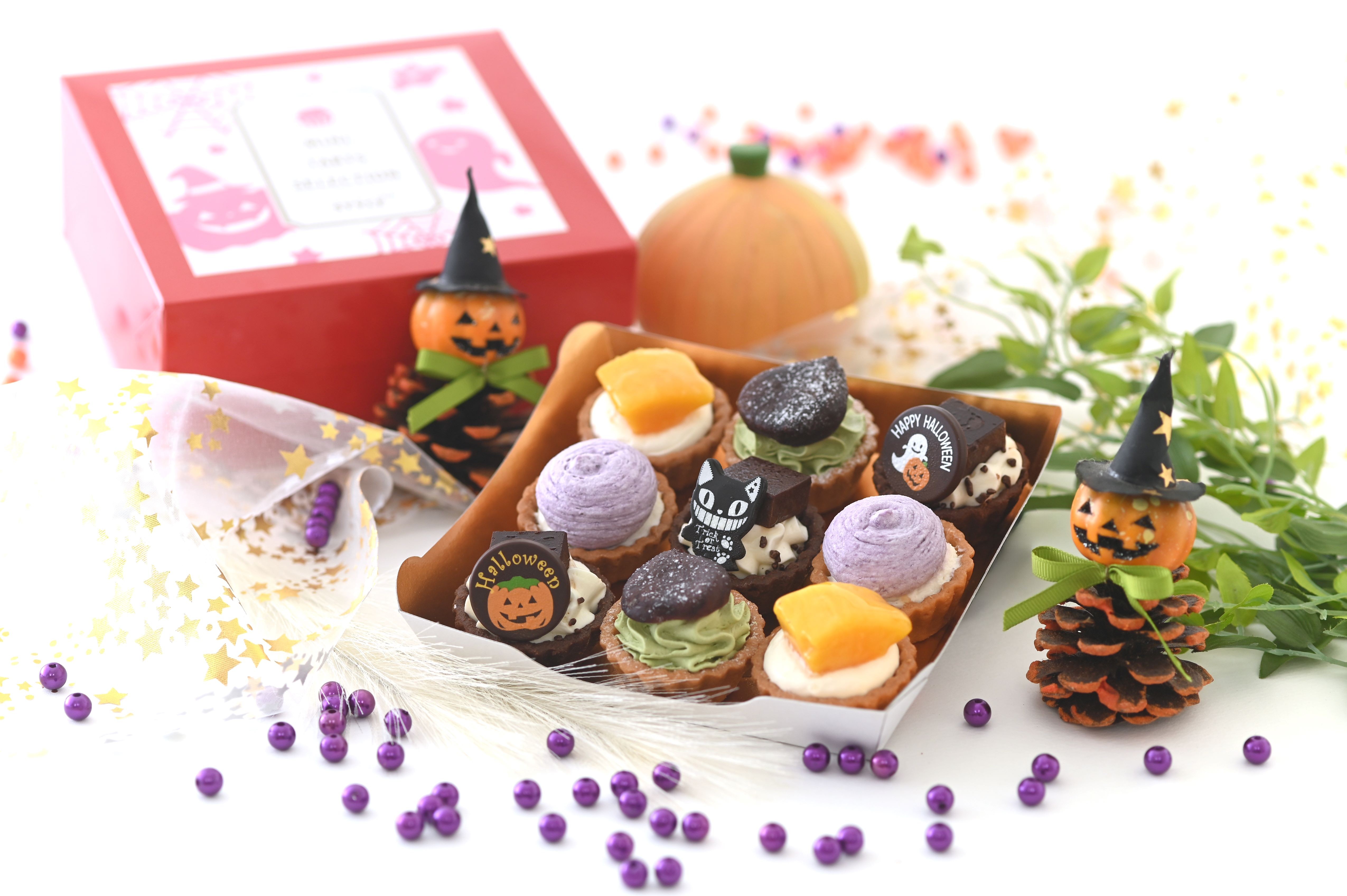 ハロウィン限定ミニタルトセット 9個入 ハロウィン2025（フレッシュ
