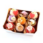 【バレンタイン限定】ねこみにタルトセット 9個入 バレンタイン2026 4