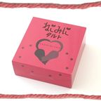 【ホワイトデー限定】ねこみにタルトセット 9個入  7