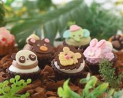 どうぶつみにたるとセット 9個入 1