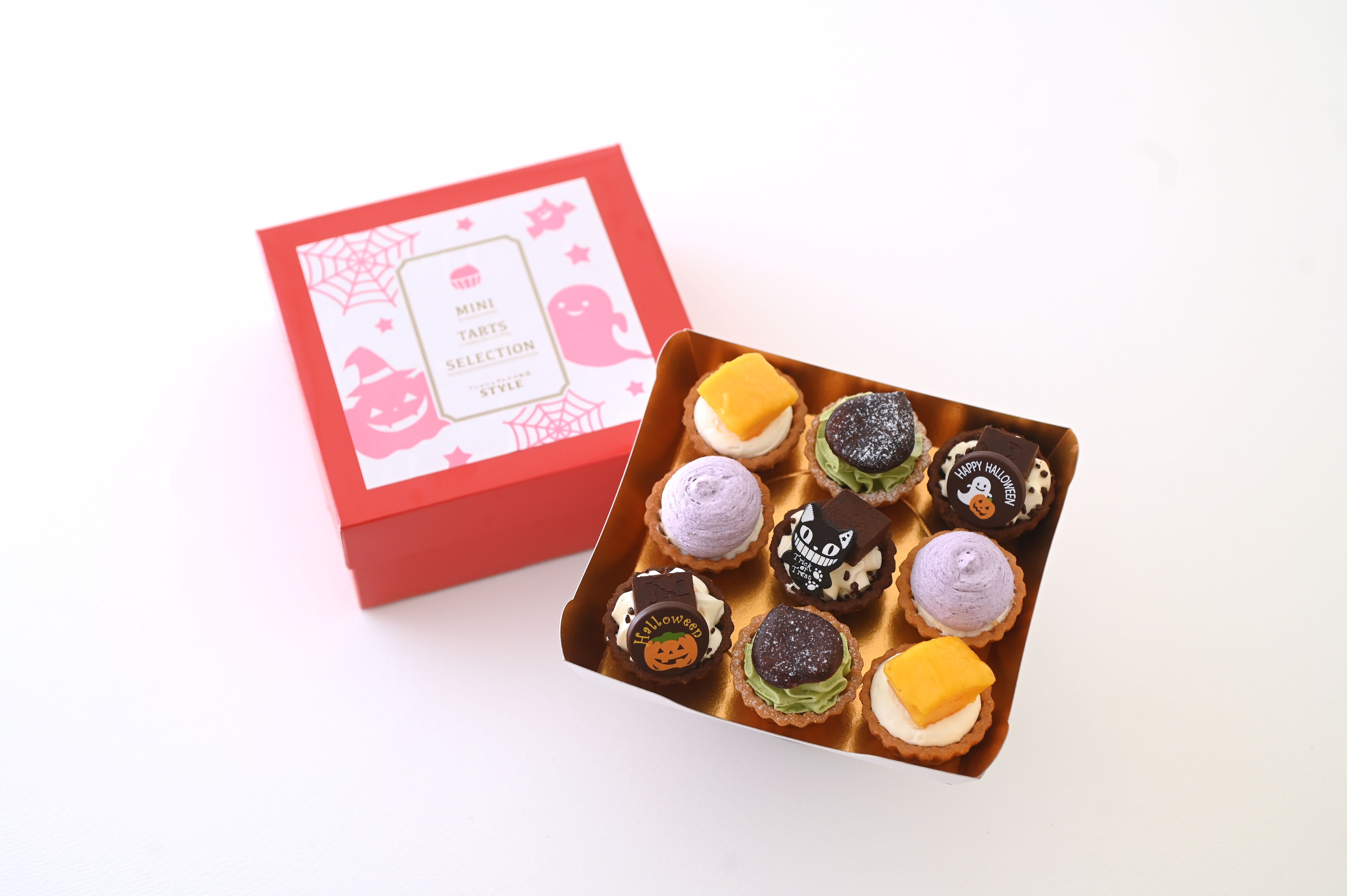 ハロウィン限定ミニタルトセット 9個入 ハロウィン2025（フレッシュ
