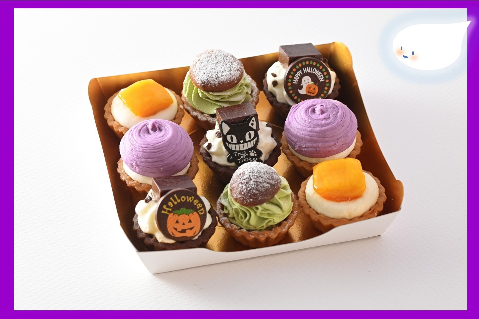 ミニオンがハロウィンデザインのタルトになって登場！ | MOSHI