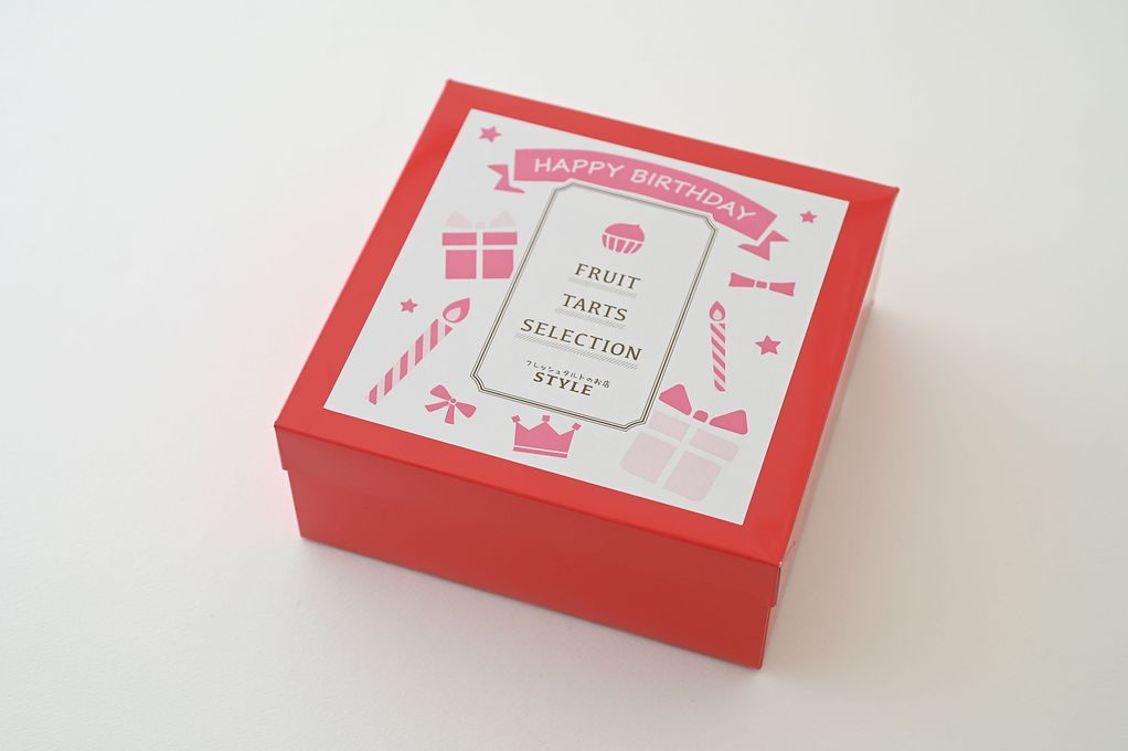 【祝！誕生日】鬼盛りフルーツタルト 4号 誕生日バージョン 4