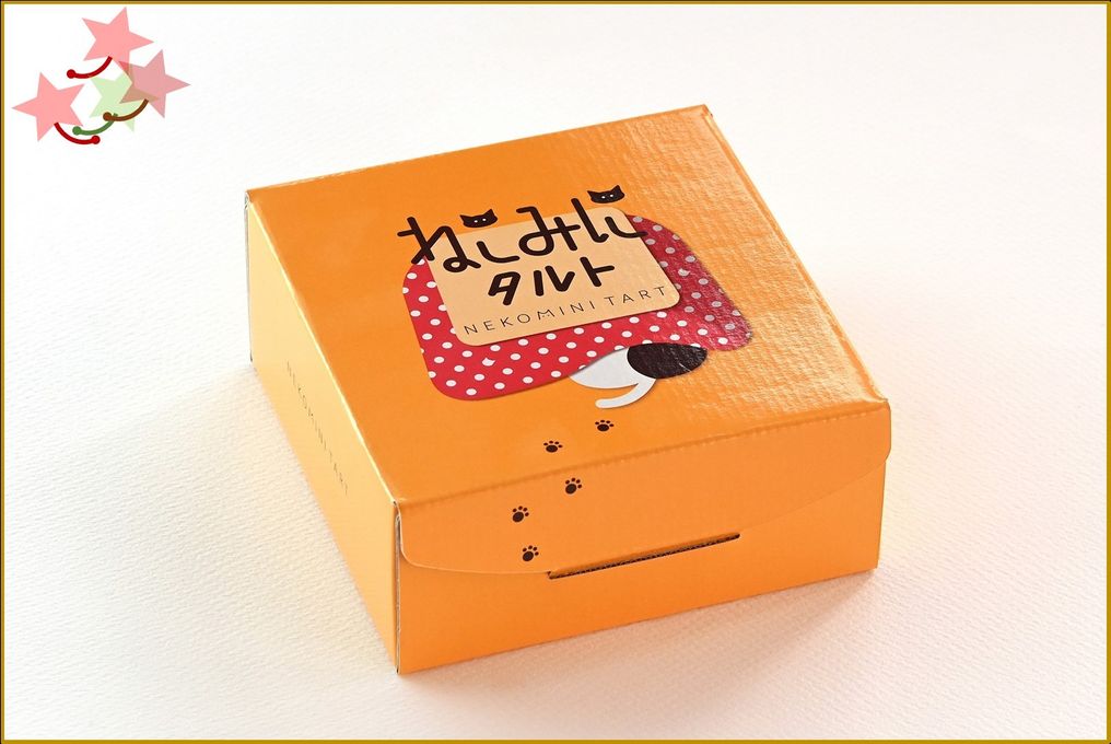 【冬バージョン】ねこみにタルトセット 9個入  3
