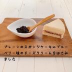 美しいチーズケーキ【ブラックリボンとカメオのケーキ 5号サイズ】  4