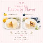 テディーベアのケーキ 4号5号サイズ 5