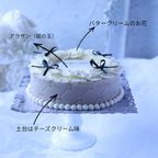 白いお花とブラックリボンのカルトナージュケーキ®︎ 3