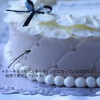白いお花とブラックリボンのカルトナージュケーキ®︎ 4