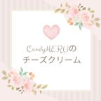 可愛い命名書ケーキ 4号5号サイズ 6