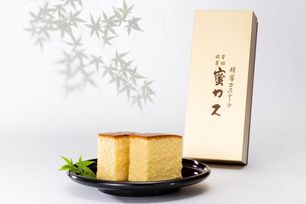 蜜カス 蜂蜜カステラ 【1本】