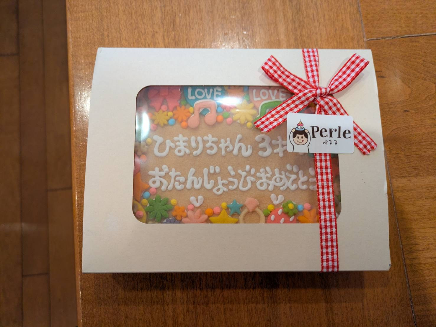 完成order◯ ひーちゃんさま専用 【公式通販】