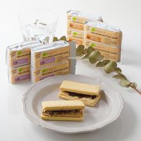 チャヤマクロビ 米粉のマクロビバターサンド２種セット メイプルラムレーズン5個入＋カフェモカ 5個入（計10個入）《ヴィーガンスイーツ》 