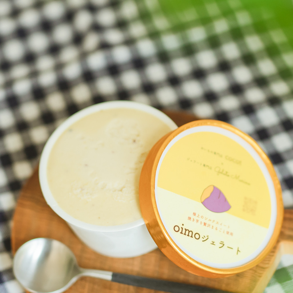 【cocot × Gelato Marino】焼き芋まるごと oimoジェラート 6個入《さつまいものアイス》 2