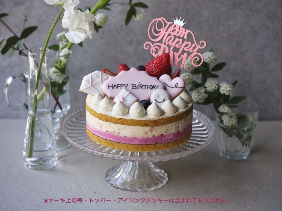 hal okadaのショートケーキ《ヴィーガンケーキ》別途バースデーオプションあり