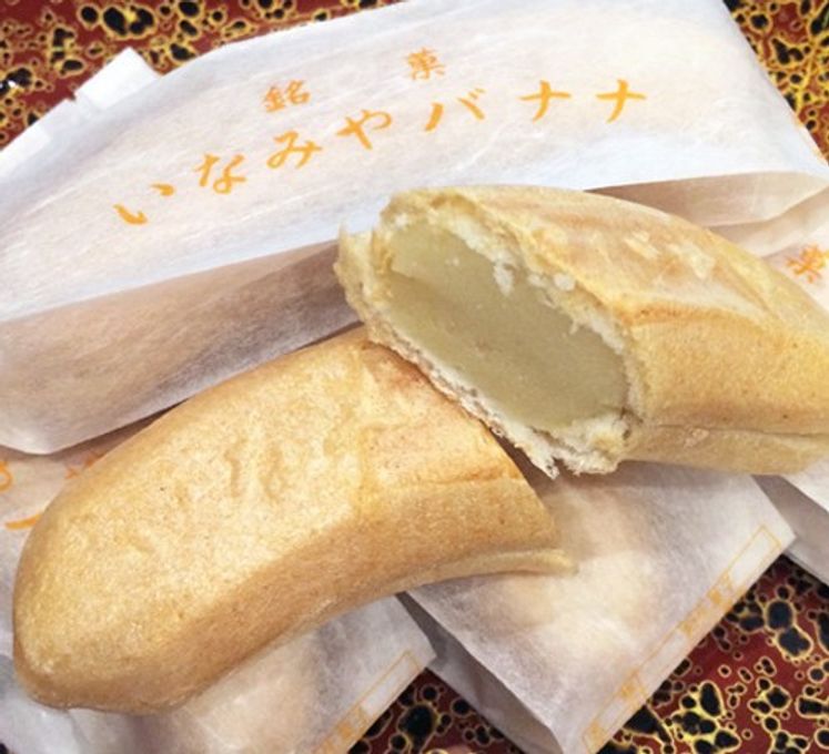 バナナ最中 10個入り 1