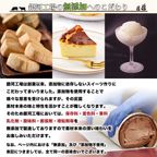 銀河ロール 銀河工場 国産小麦 純生クリーム100%使用 ベーキングパウダー不使用 10