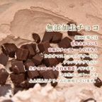 銀河チョコレートロール 銀河工場 自家製チョコレート 国産小麦 純生クリーム100%使用 ベーキングパウダー不使用 16cm  3