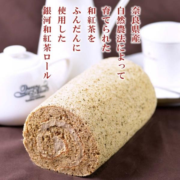 奈良県産小麦使用　ホットケーキミックス　1袋 - 5