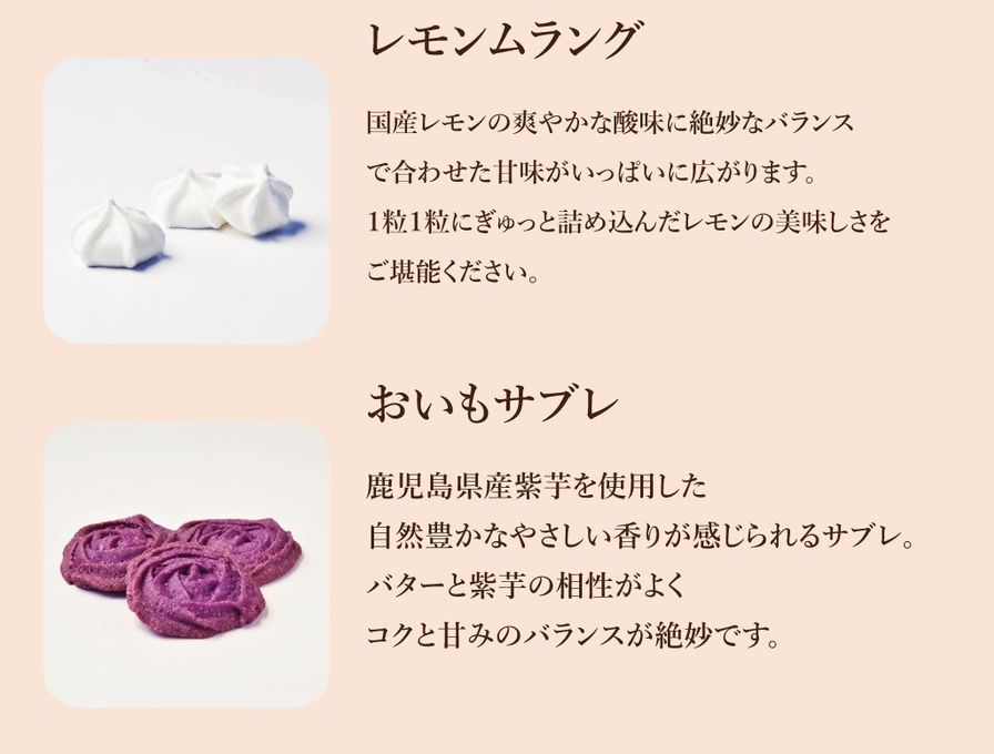 【ギフト】【厳選国産素材使用】【添加物不使用】銀河クッキー 詰め合わせ ガールズ缶  9