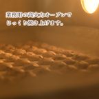 【お得用】【厳選国産素材使用】【添加物不使用】銀河クッキー ビターチョコクッキー袋入り 7