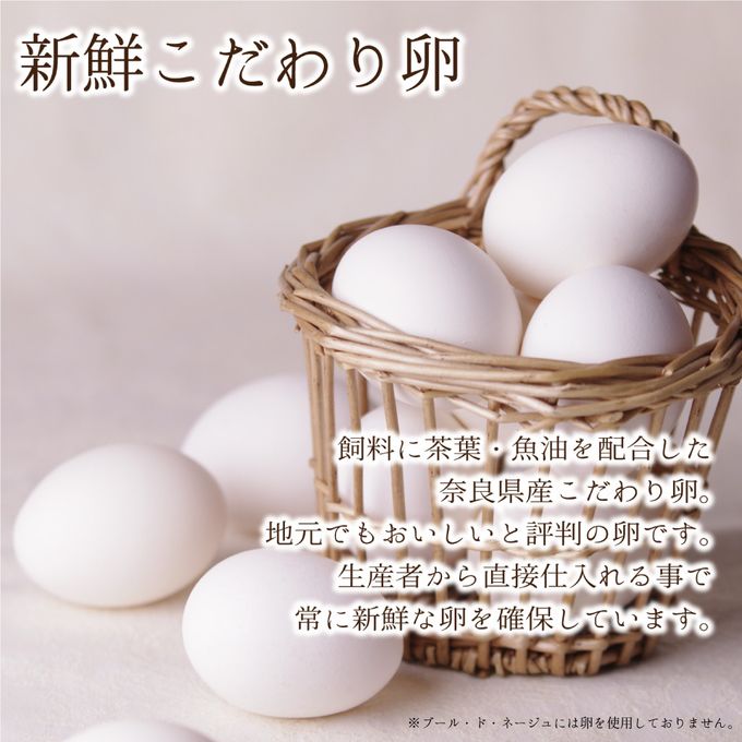 銀河クッキー袋入り5種セット 9