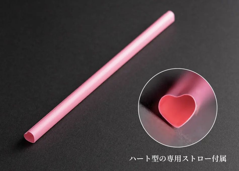 生クリームは飲み物【プレーン味 330ml缶×4個】 4