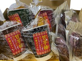 おいもやセット【甘芋棒４個＆冷凍焼き芋５個】