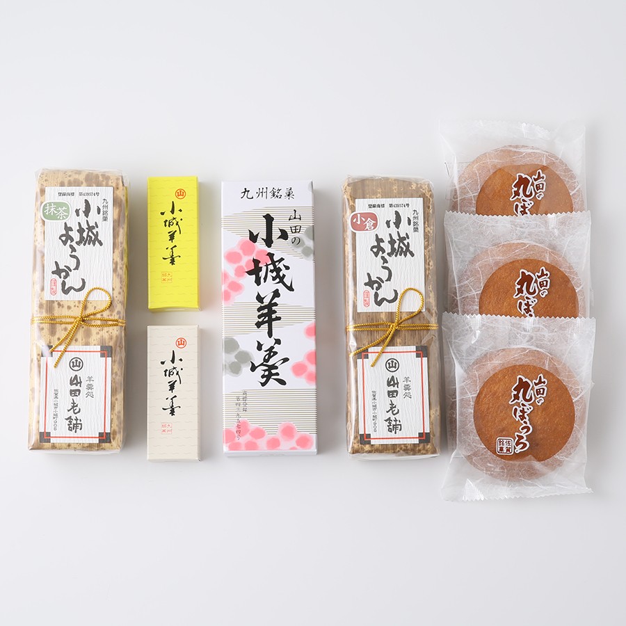 ★化粧箱入★ 小城羊羹よくばりセット №819-02 お中元2023 6