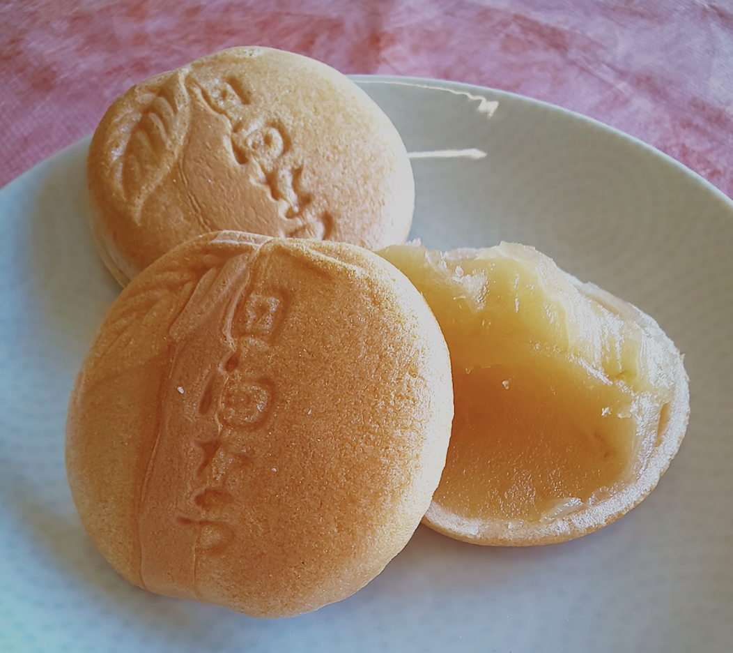 チーズ饅頭・日向夏みかん最中 詰め合わせセット（各種5個 計10個入り） 3