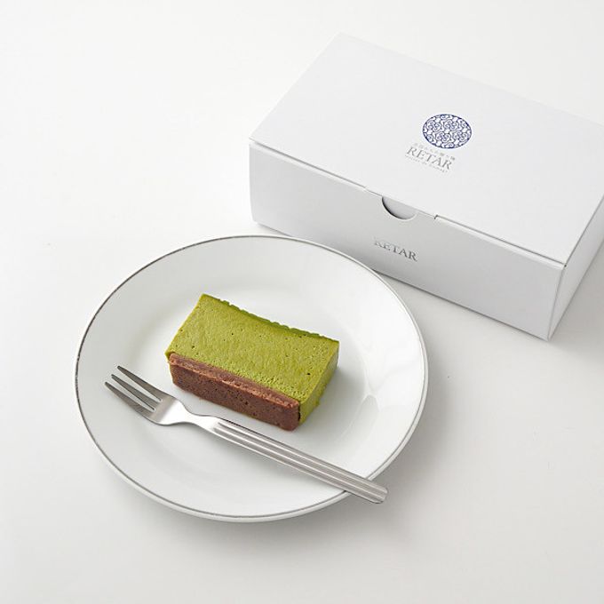 【チーズケーキ】【お得なセット】RETAR terrine de fromage nature✕matcha 2