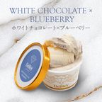 ホワイトチョコレート×ブルーベリー 4