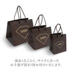【DelReY】アントワープセレクションBOX 4個入 バレンタイン2026 6