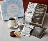 【DelReY】デルレイ マニフィック 高級チョコレートクッキーサンド・オリジナルコーヒーセット 1